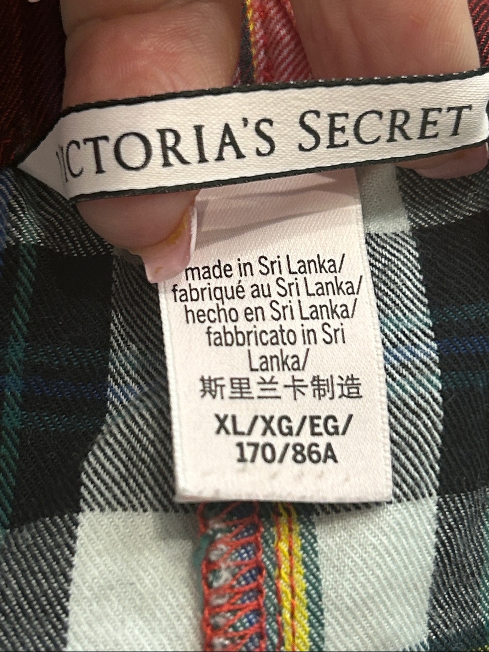 Victoria's Secret Pajama Sleep Shorts in Plaid |Size XL - Picture 5 of 6